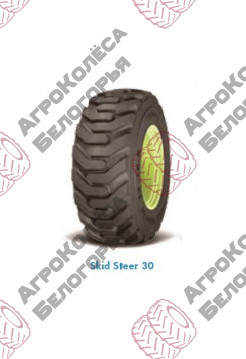 Шина 10,5/80-18 127A8 10 н.с. SKID STEER 30 Cultor