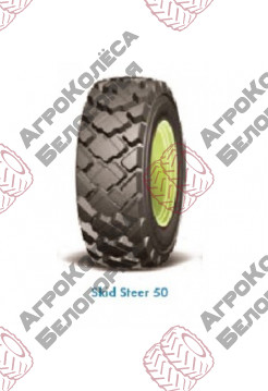 Шина 12-16,5 144A3 12 н.с. Skid Steer 50 Cultor